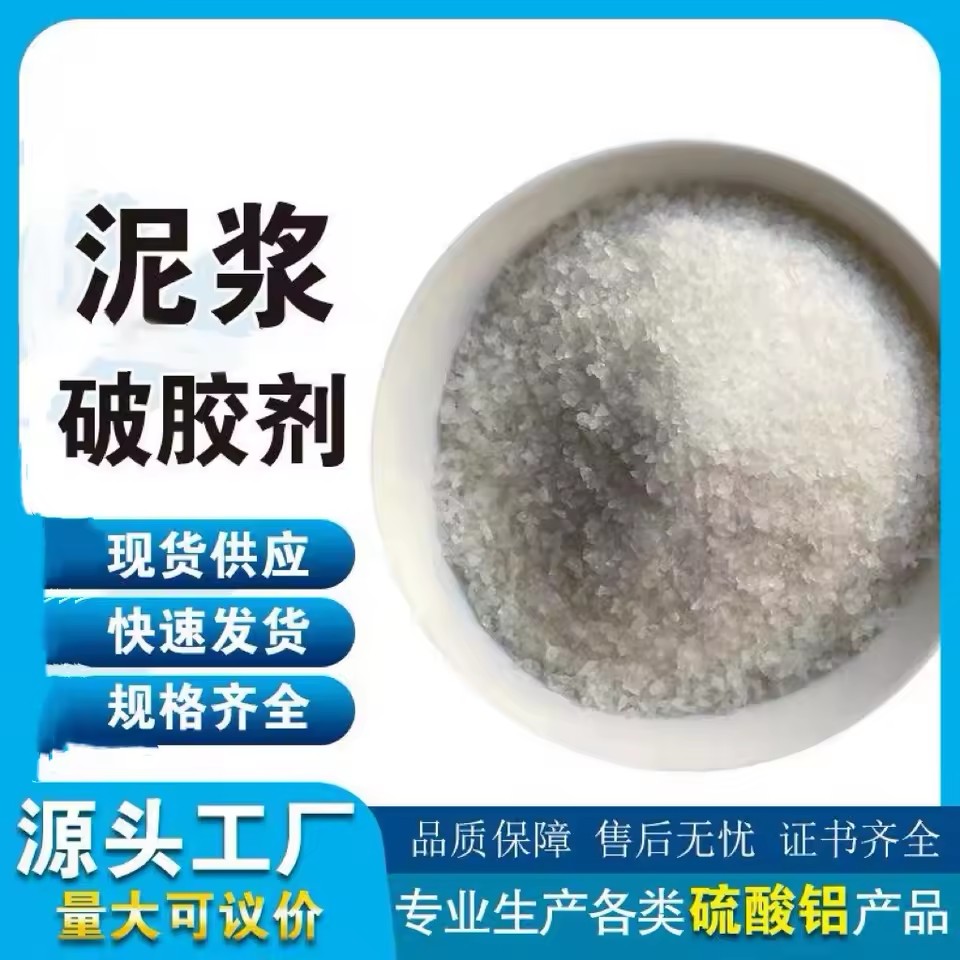 Product Importer Gallery 02 · 7582d0f243