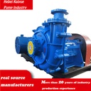 Product Importer Gallery 05 · 479da9b088