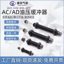 Product Importer Gallery 03 · 396ae7a540