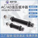 Product Importer Gallery 01 · 1ab1aee8da