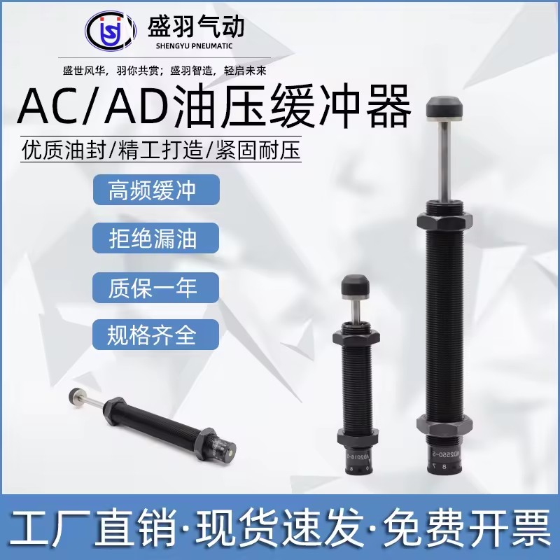 Product Importer Gallery 04 · 41493ceccd