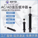 Product Importer Gallery 04 · 41493ceccd