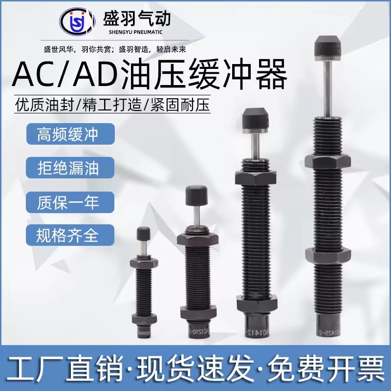 Product Importer Gallery 02 · b679378236