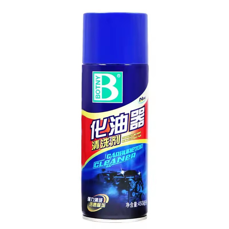 Product Importer Gallery 02 · 94af06d2b1