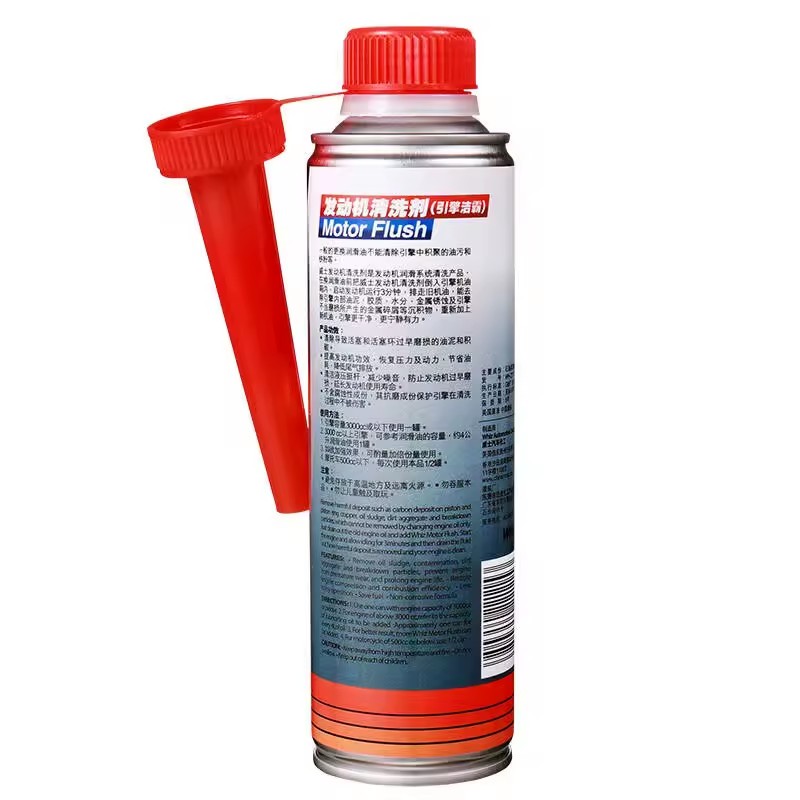 Product Importer Gallery 03 · b7e936ac50