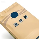 Product Importer Gallery 04 · 351df5511a