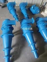 Product Importer Gallery 04 · 4bfb232a6e
