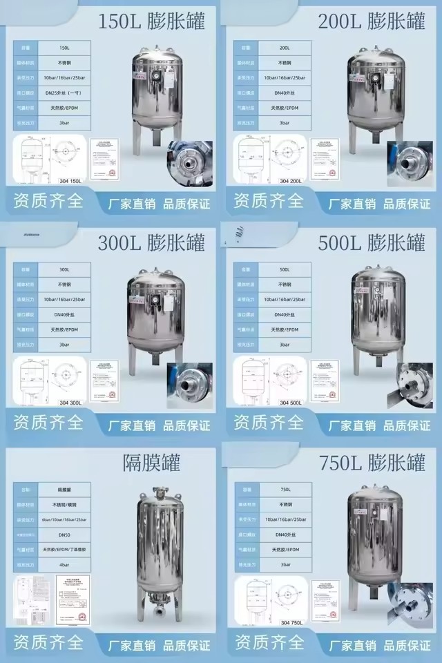 Product Importer Gallery 02 · ac8c25078c