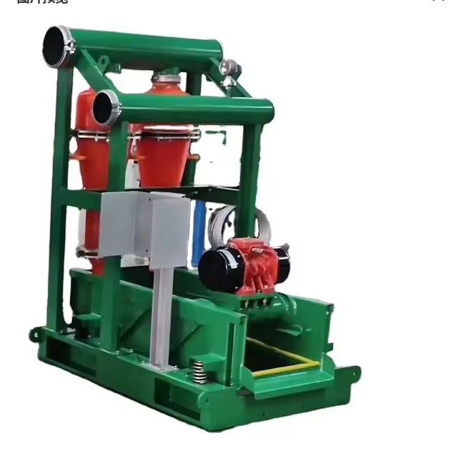 Product Importer Gallery 04 · 82033864c1