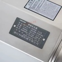Product Importer Gallery 02 · e9fd9e5100