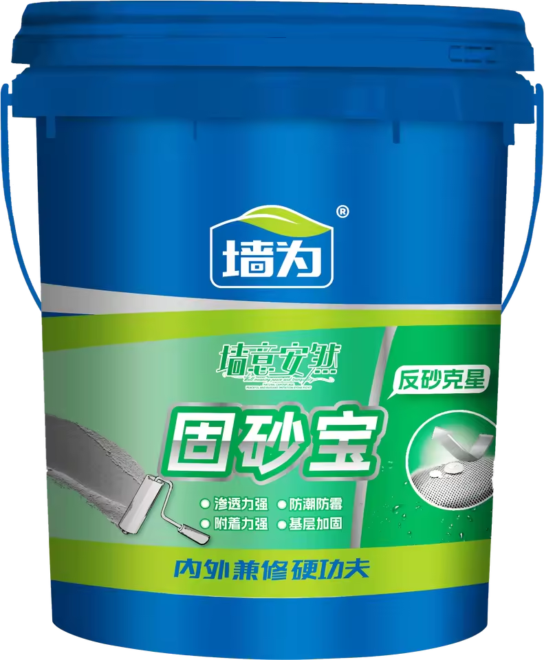 Product Importer Gallery 02 · 1fee5c482b