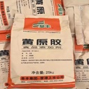 Product Importer Gallery 04 · 6b33472f36