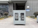 Product Importer Gallery 05 · d3b2e26b86
