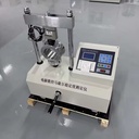Product Importer Gallery 02 · d1f88c9848