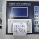 Product Importer Gallery 04 · 2b97f2959a