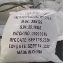 Product Importer Gallery 01 · 75e02b9232