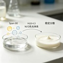 Product Importer Gallery 05 · ab5042e2bf