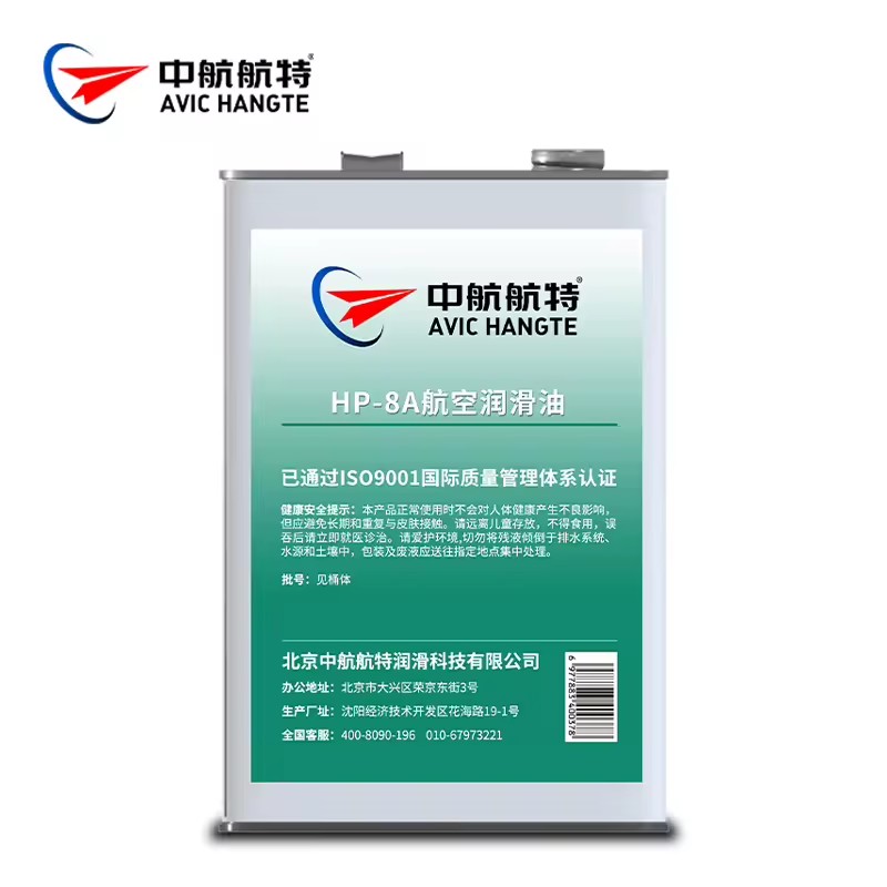Product Importer Gallery 03 · 3f9d2d7af7