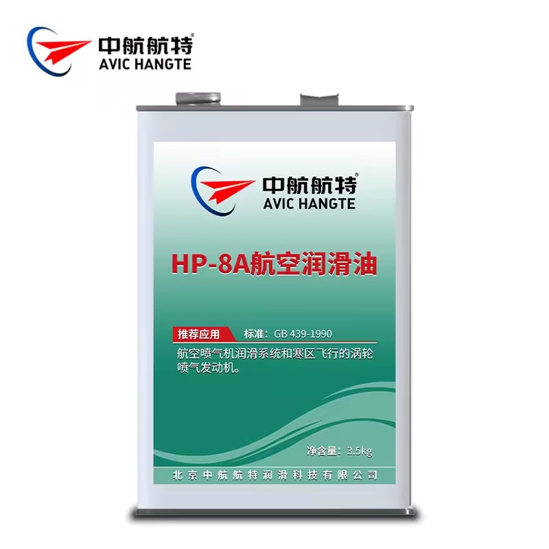 Product Importer Gallery 02 · c58e763e57