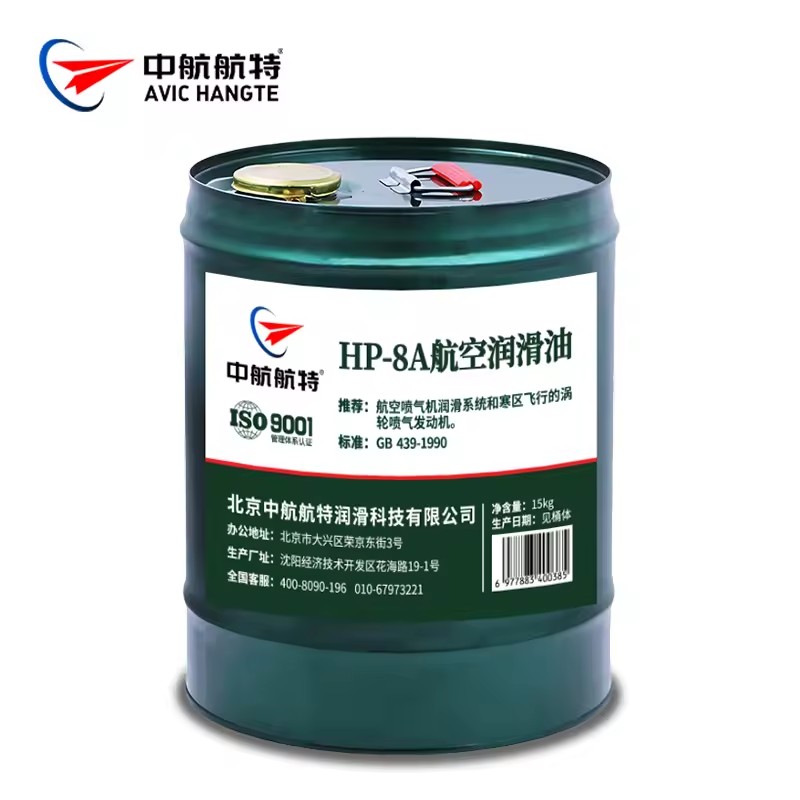 Product Importer Gallery 01 · ba8a2f83e0