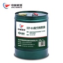Product Importer Gallery 01 · ba8a2f83e0