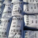Product Importer Gallery 01 · 55f9c92960
