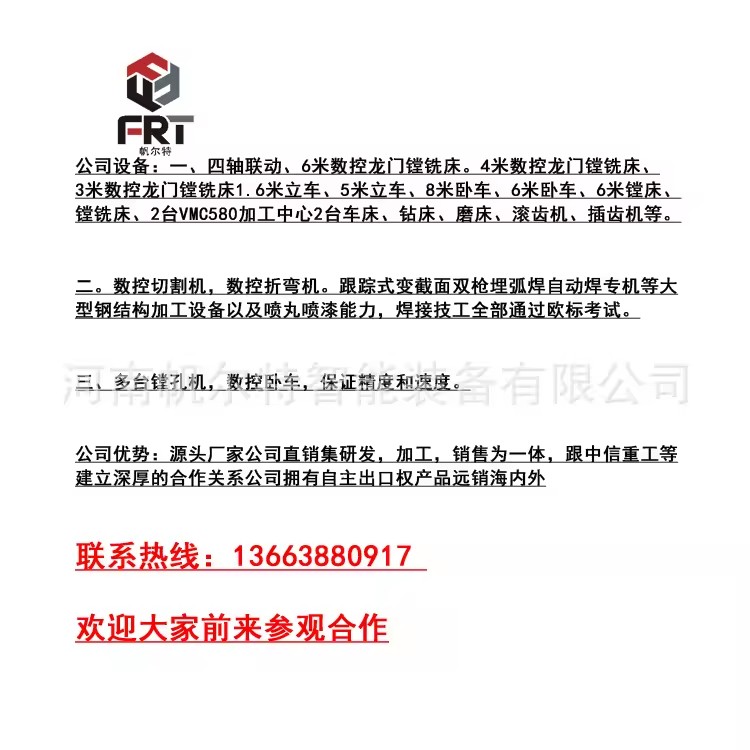 Product Importer Gallery 02 · 0d28fe873a