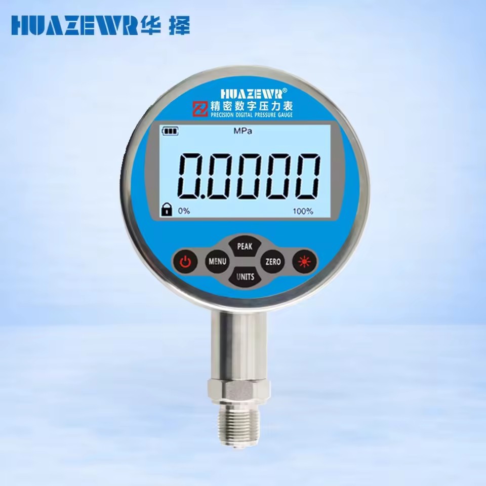 Product Importer Gallery 01 · b181145f59