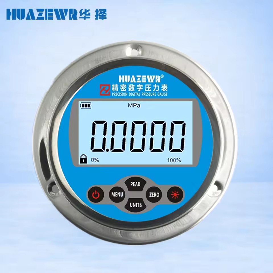 Product Importer Gallery 05 · eb97216fbb