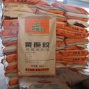 Product Importer Gallery 05 · 28ed53cab3