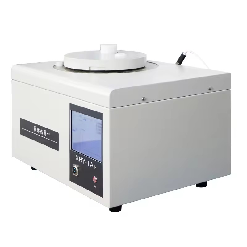 Product Importer Gallery 02 · 5c287fea11