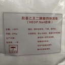 Product Importer Gallery 01 · 66416e6e6a