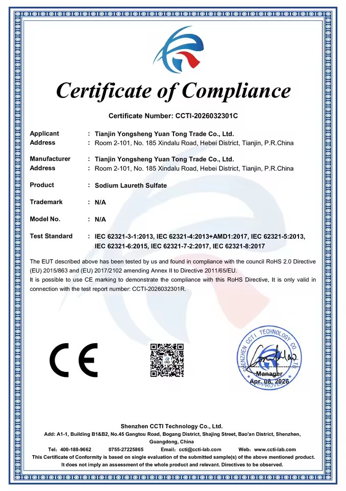 Product Importer Gallery 05 · 681b34dfce