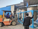 Product Importer Gallery 05 · 2c93380544