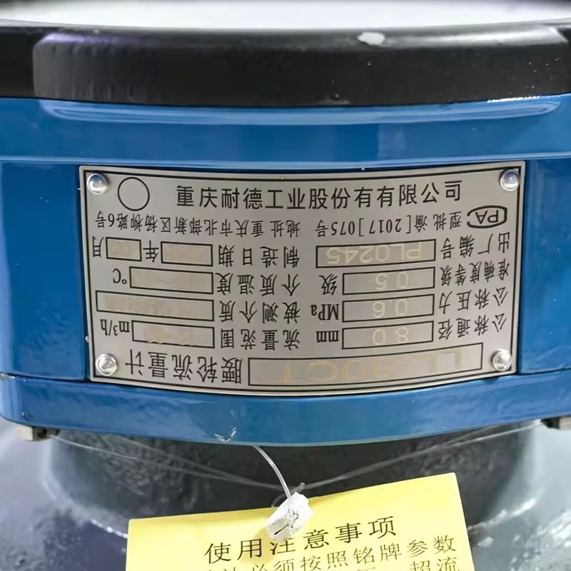 Product Importer Gallery 05 · 92c22e1d64