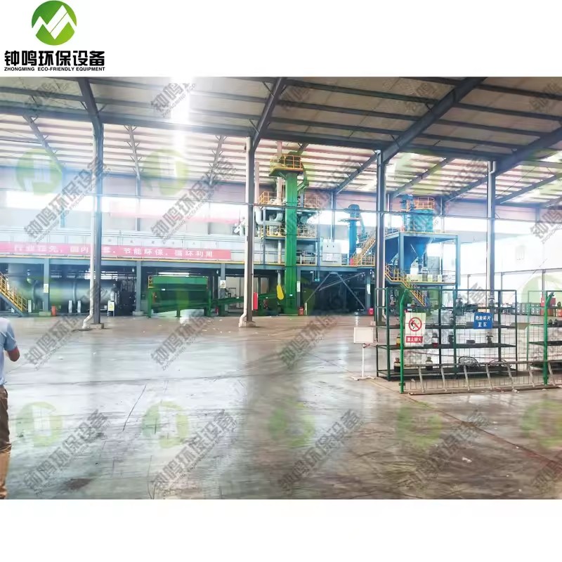 Product Importer Gallery 04 · bfc5469852