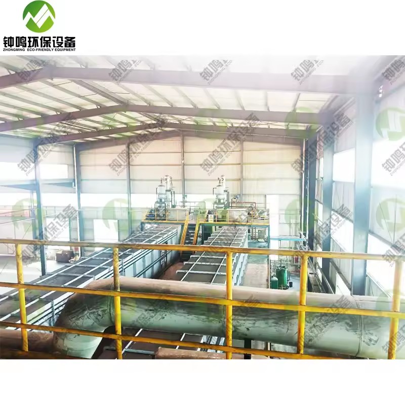 Product Importer Gallery 03 · 80544e0c22
