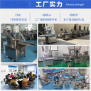 Product Importer Gallery 05 · aac87439d7