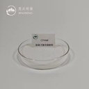 Product Importer Gallery 03 · c28a31c86a