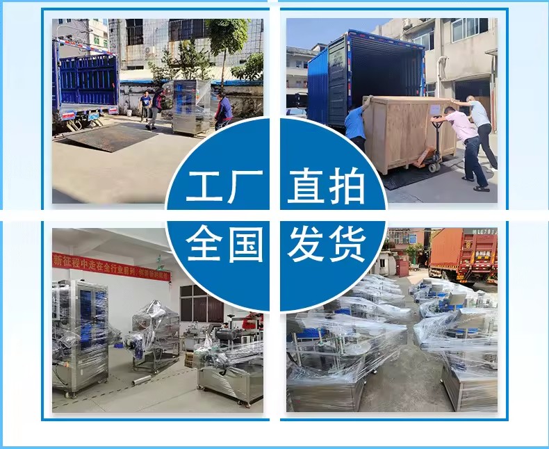 Product Importer Gallery 03 · 973f27f8fe