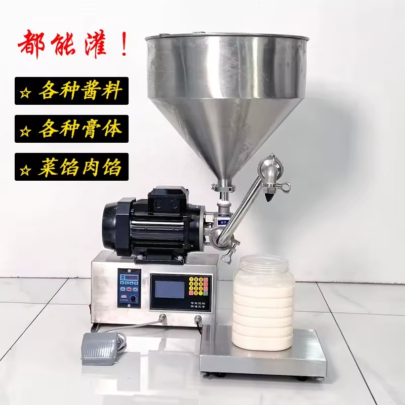 Product Importer Gallery 01 · 4c6d7fbd33