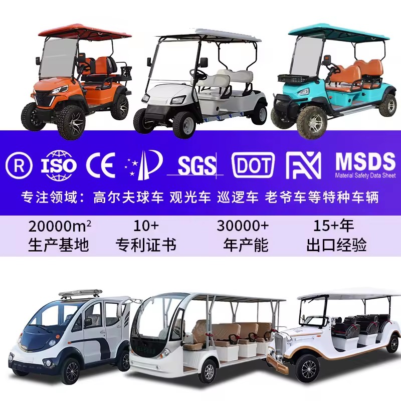 Product Importer Gallery 01 · 7ab720d60d