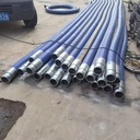 Product Importer Gallery 04 · 749b3b839f