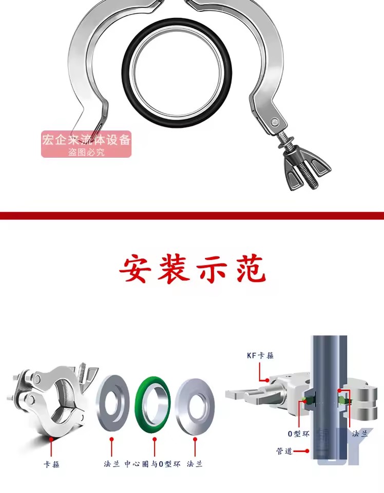 Product Importer Gallery 05 · a5a2141904