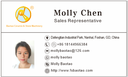 Product Importer Gallery 05 · 80c22b769c