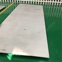 Product Importer Gallery 02 · e71e225e70