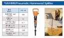 Product Importer Gallery 03 · 8ac927e795