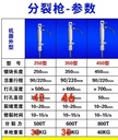 Product Importer Gallery 05 · 8ff404ade4
