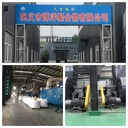 Product Importer Gallery 04 · 4122f30182