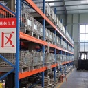 Product Importer Gallery 02 · c867ba08a1